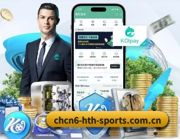 华体会体育官方在线 APP